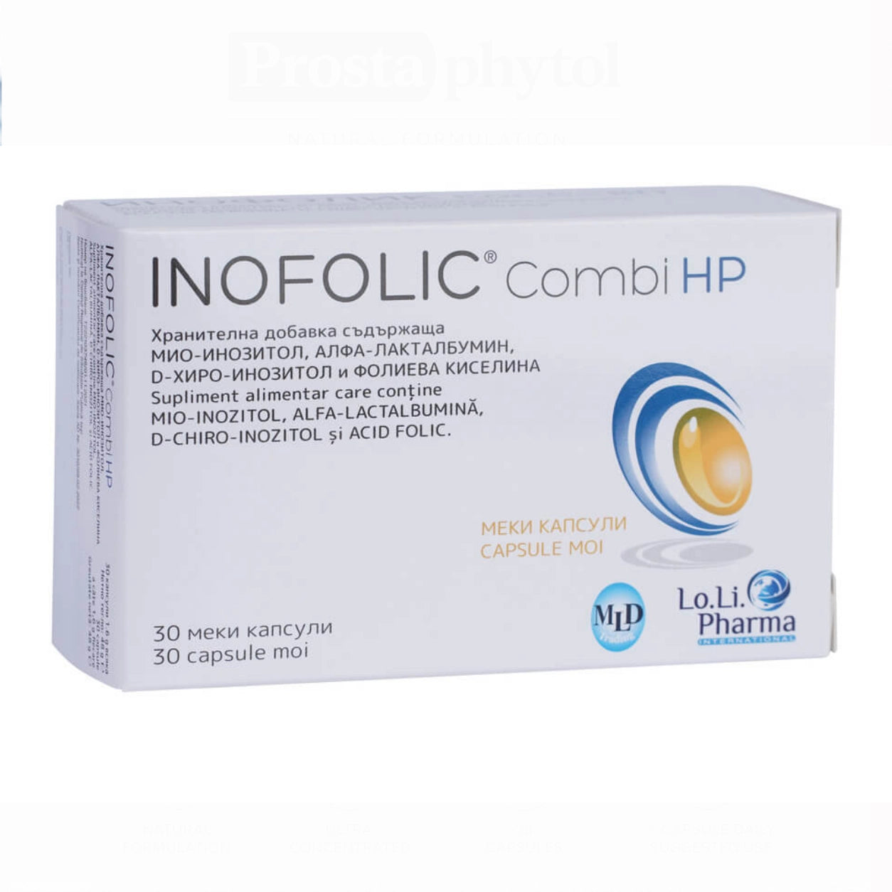 Inofolic Combi HP 30 Capsules front packaging