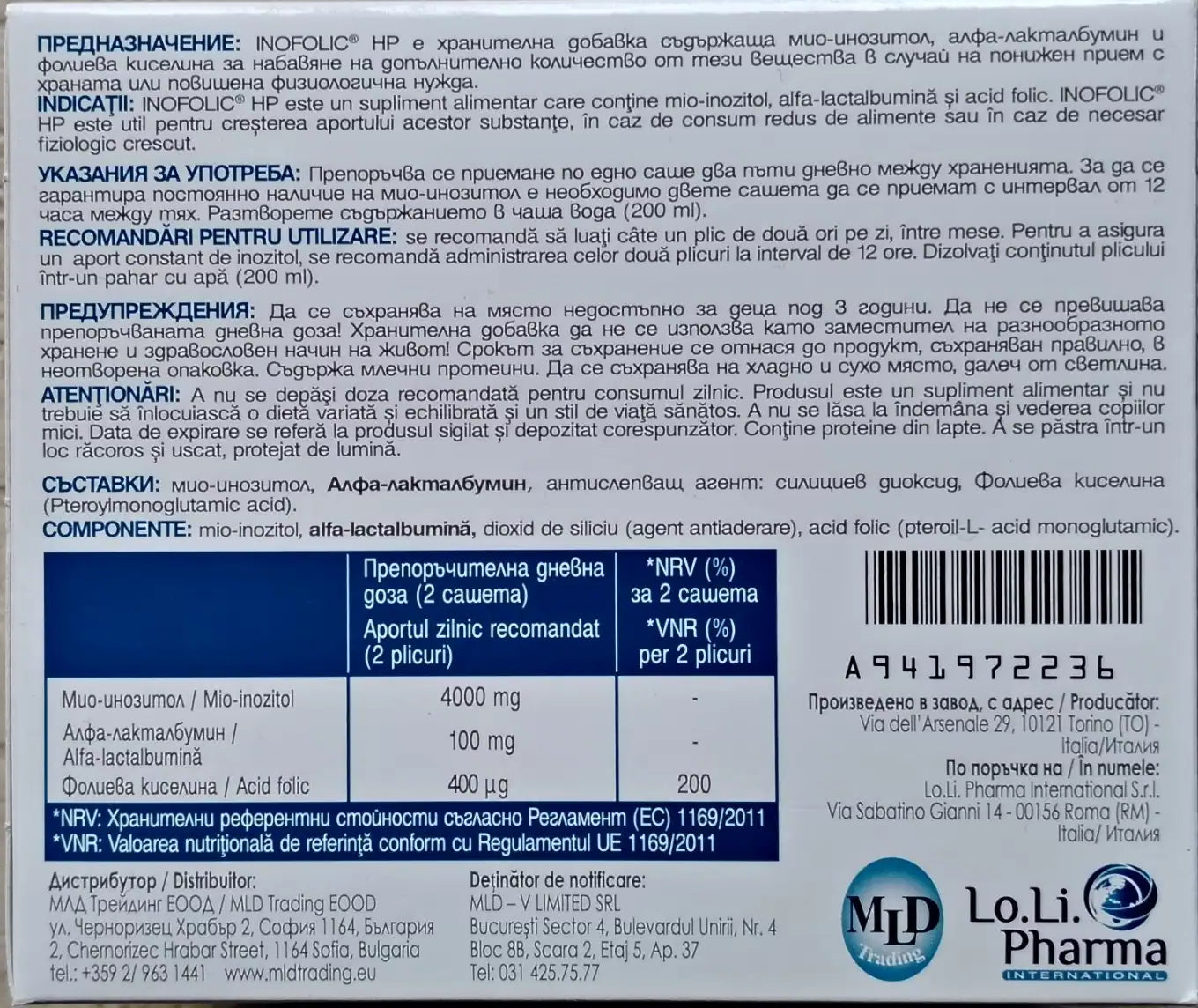 Inofolic HP Back Label with Ingredients and Dosage Information