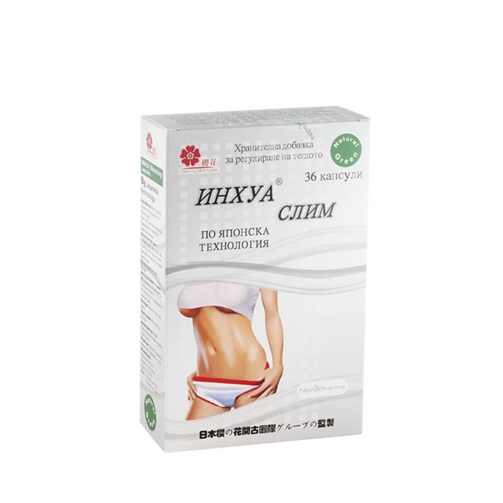 INHUA Slimming 36 Capsules botanical food supplement front angled view