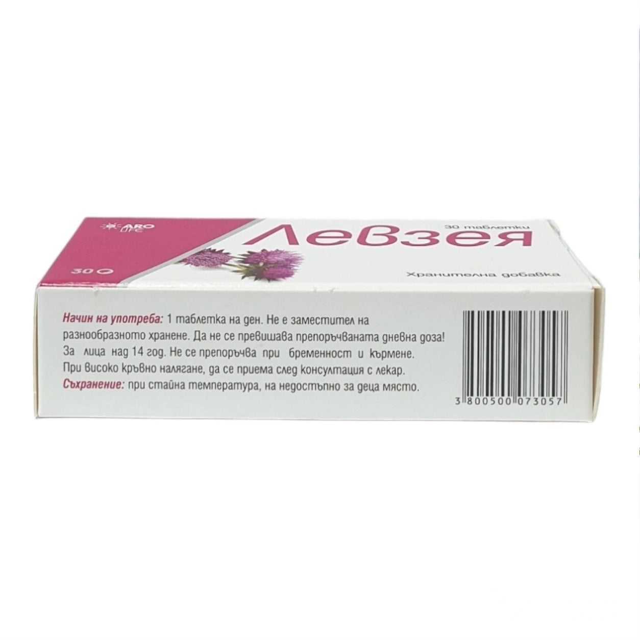Leuzea usage instructions