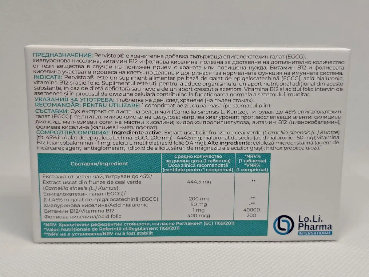 Pervistop food supplement back packaging and ingredients