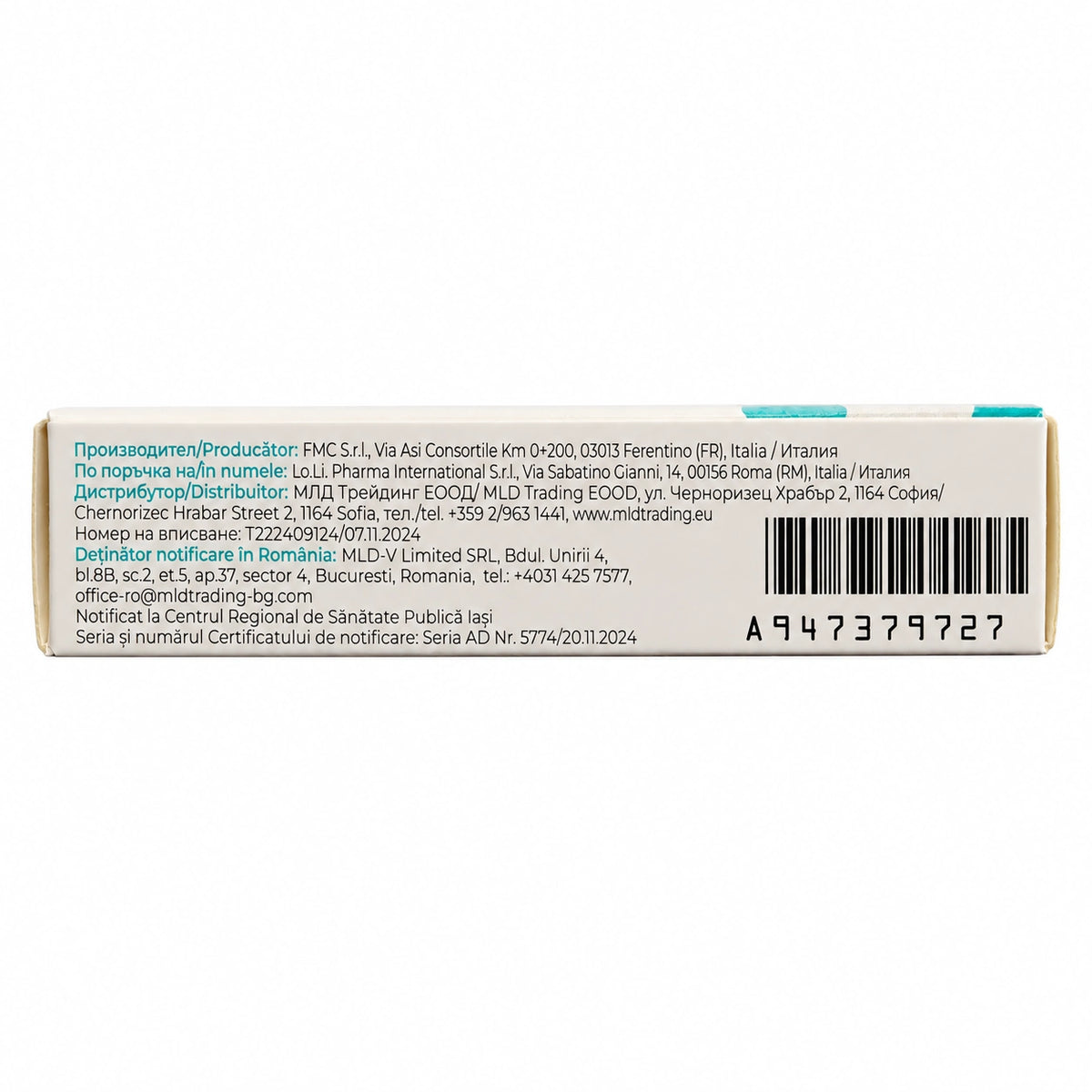 Pervistop food supplement side packaging