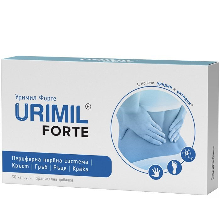 Urimil Forte 30 Capsules with Uridine, Magnesium and B Vitamins